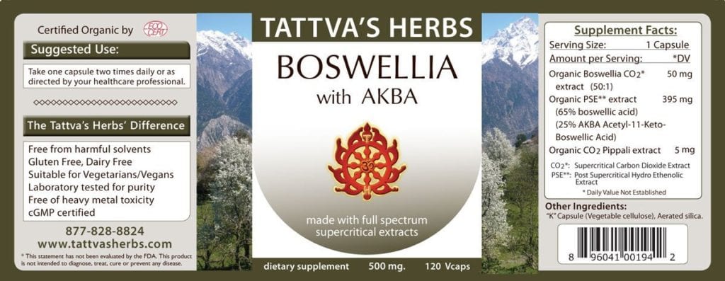 boswellia complex ingredients