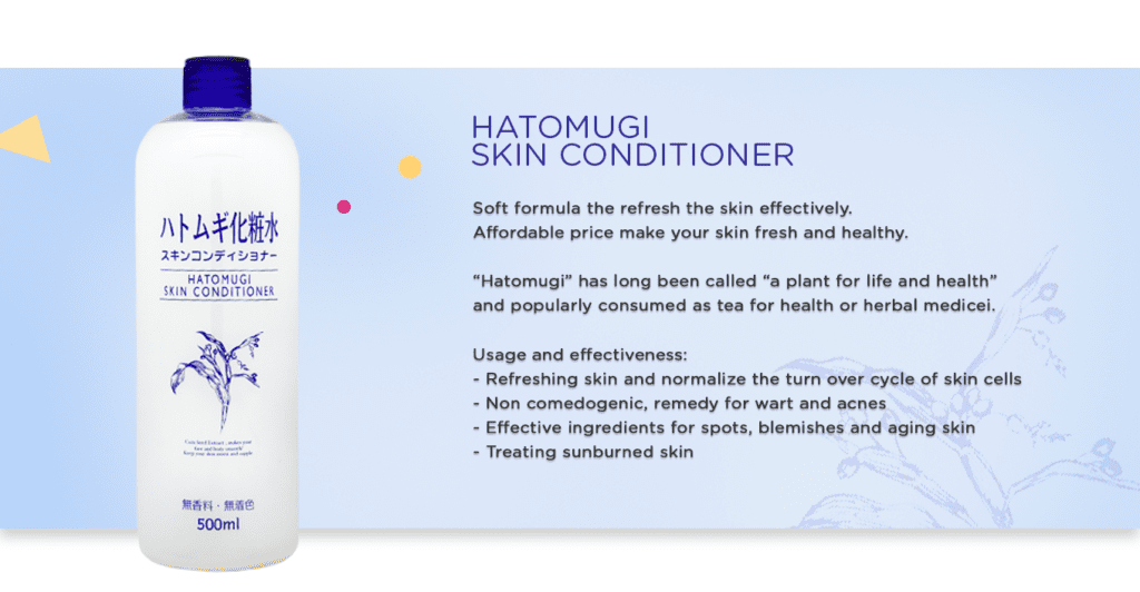 Hatomugi Skin Conditioner reviews